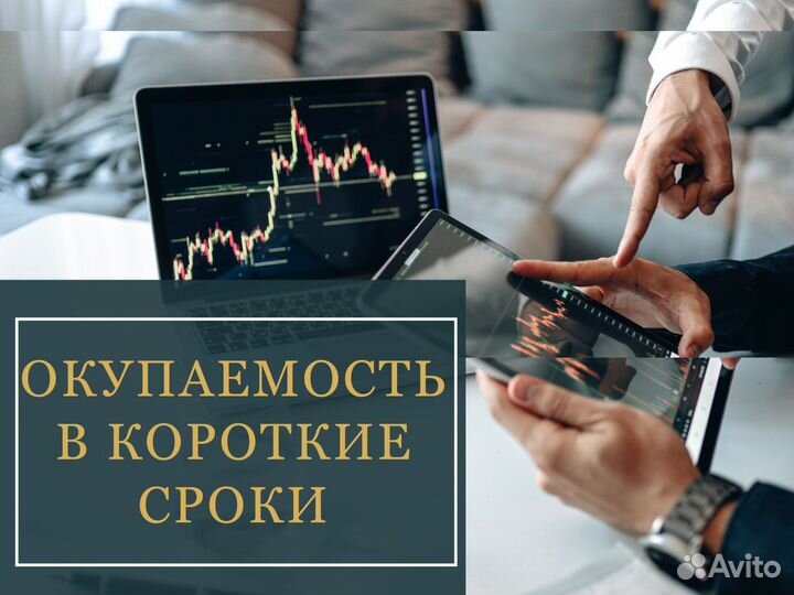 Майнинг: аренда оборудования