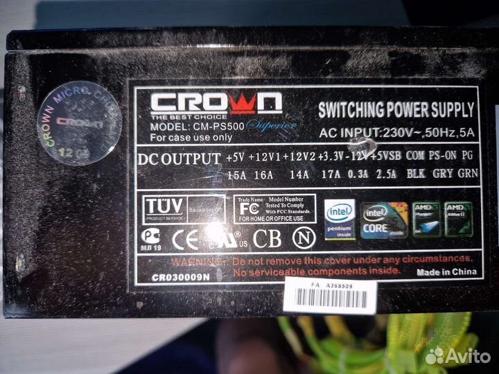 Crown micro CM-PS500 Standart 500W