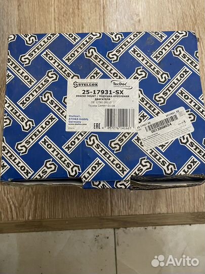 Подушка двигателя верхняя toyota camry 30