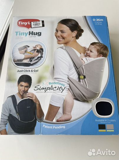 Слинг рюкзак Tiny Love