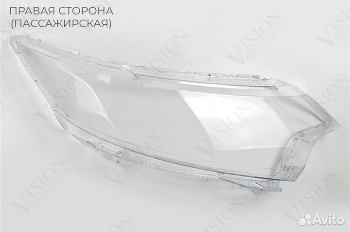 Стекла фар Mitsubishi Outlander 3 рестайлинг 2015+