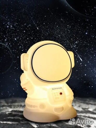 Светильник ночник детский силиконовый