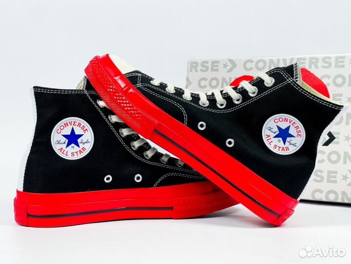 Converse Comme Des Garcons