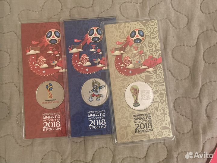 Коллекционные монеты 25 рублей в блистере