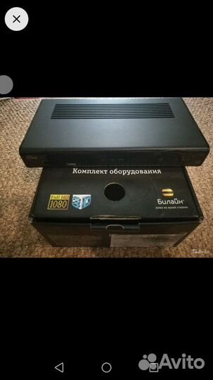 Тв Билайн Pace iph8005