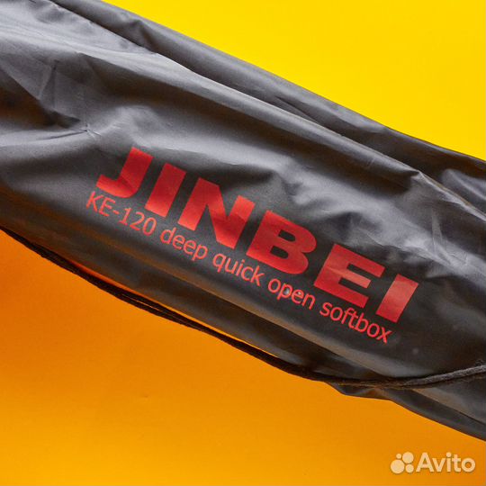 Параболический софтбокс Jinbei Deep Softbox KE-120