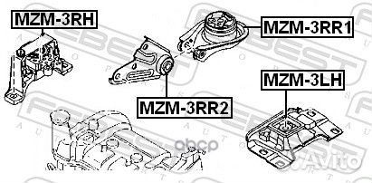 Подушка двигателя задняя MZM3RR2 Febest