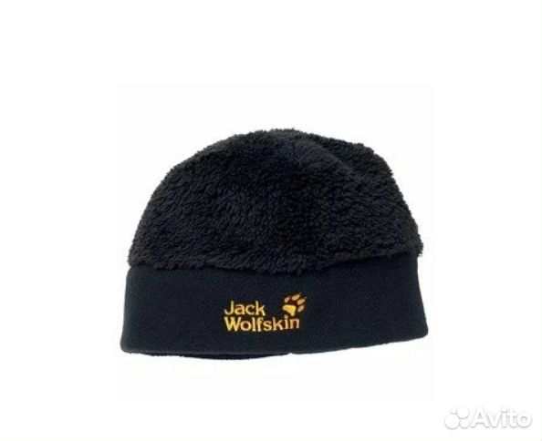 Шапка детская Jack Wolfskin