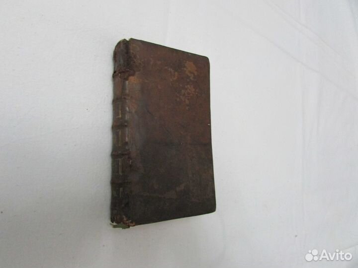 Старинные антикварные книги