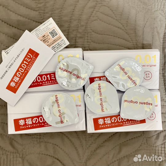 Японские презервативы Sagami 001