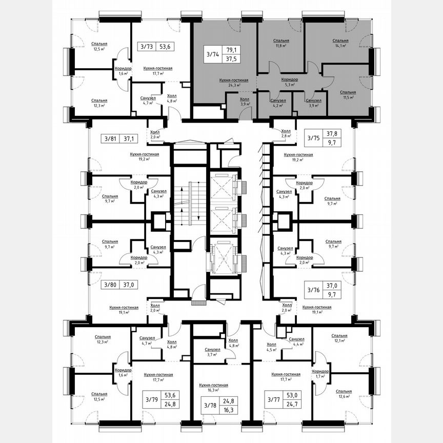 3-к. квартира, 77,9 м², 11/30 эт.