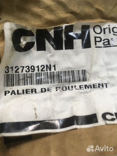 Кронштейн Спецтехника New Holland Case