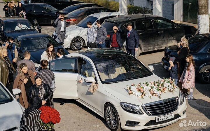 Прокат авто