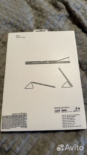 Чехол SMART Folio для iPad Air