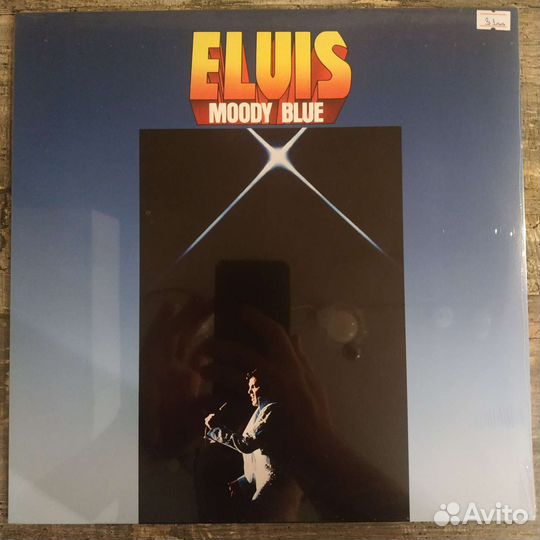 Elvis – Moody Blue (1977/2017)