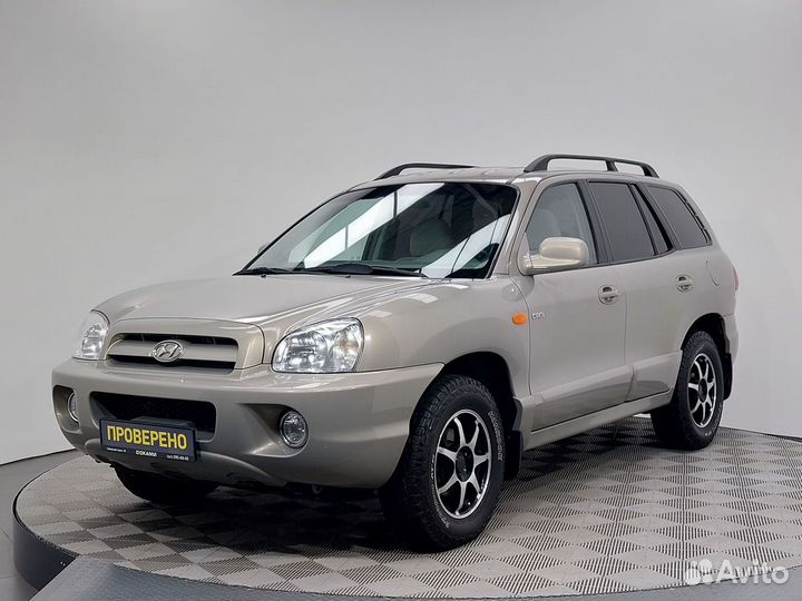 Hyundai Santa Fe 2.0 МТ, 2008, 191 154 км