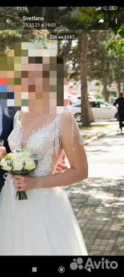 Свадебное платье 44 46