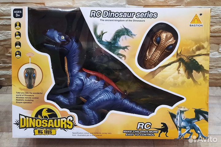 Радиоуправляемый динозавр Рекс 46см