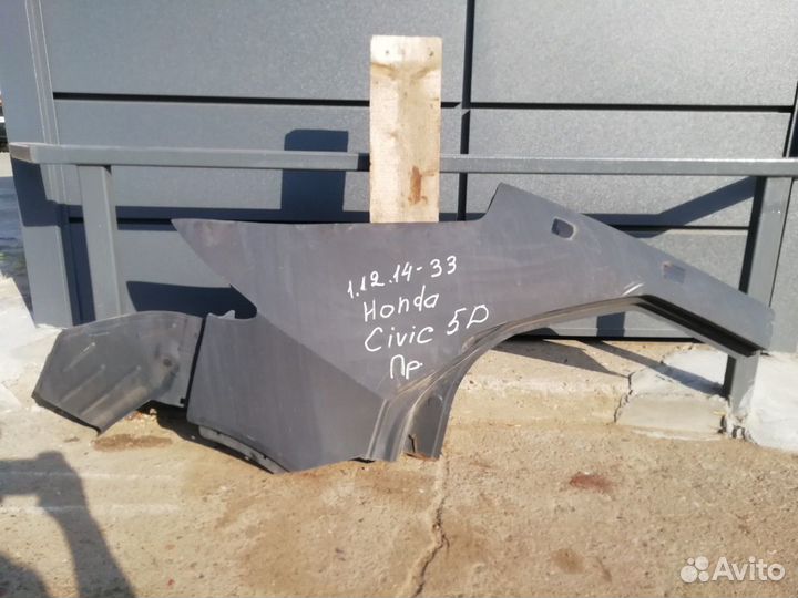 Honda Civic 5d 06-12 г Крыло заднее правое