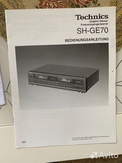 Музыкальный центр техникс technics