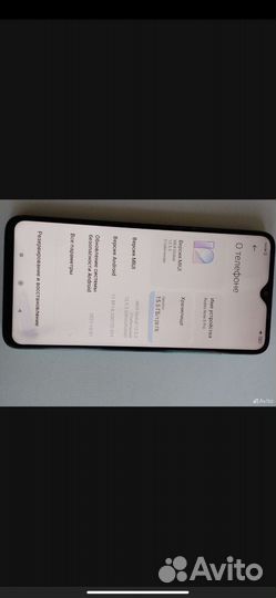 Телефон xiaomi redmi note 8 pro