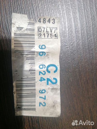 Дифференциал Chevrolet Captiva C100 Z24SED