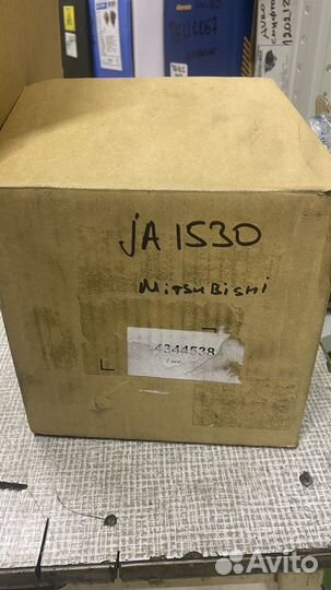 Генератор A2TA6099