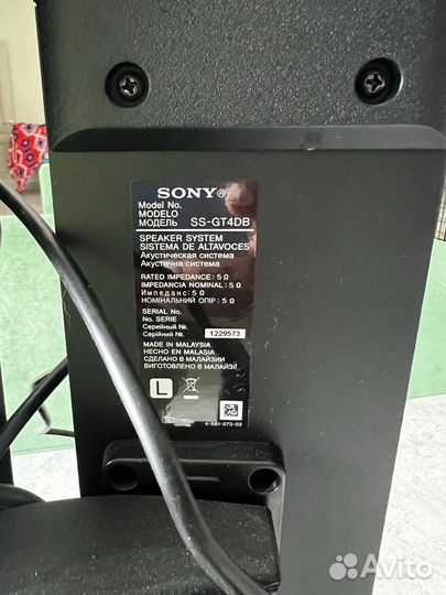 Музыкальные колонки sony