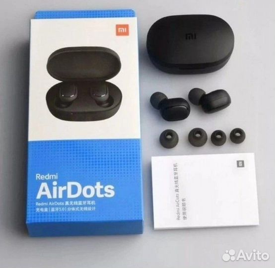 Беспроводные наушники