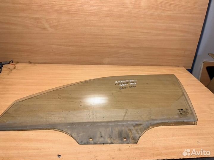 Стекло двери переднее левое Kia Spectra S6D 2007