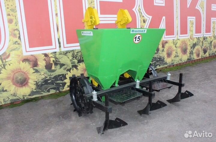 Картофелесажалка Bomet S239, 2023