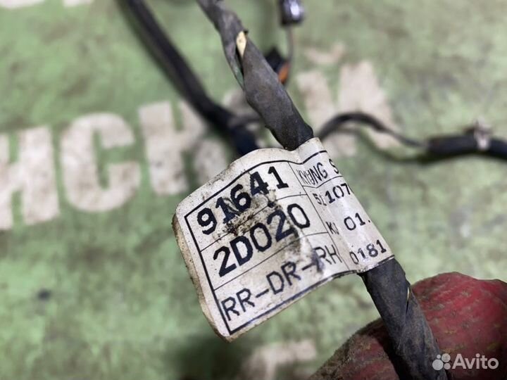 Проводка двери задняя правая Hyundai Elantra XD