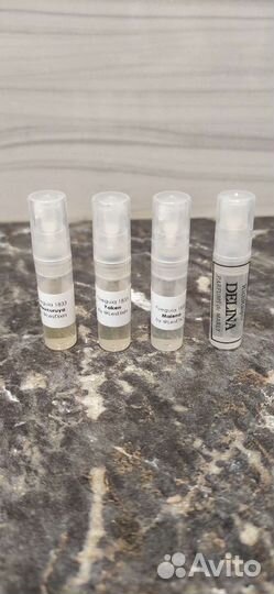 Отливанты нишевой парфюмерии