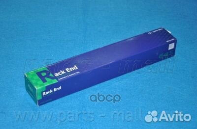 Тяга рулевая pxcua032 Parts-Mall