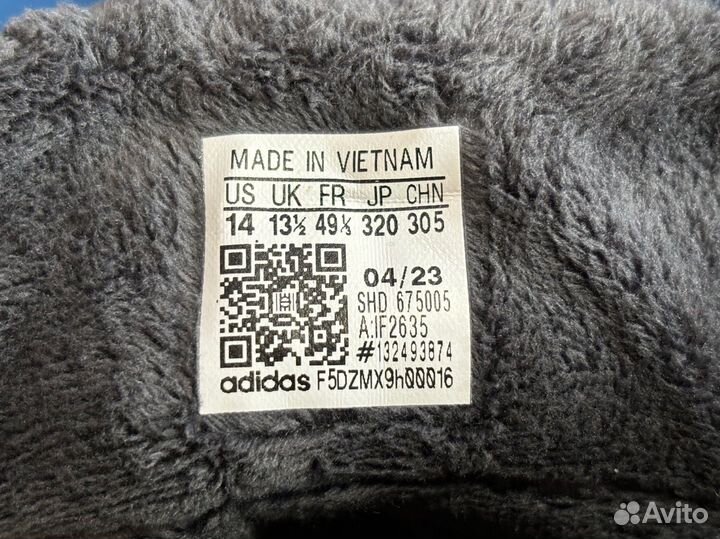 Кроссовки adidas