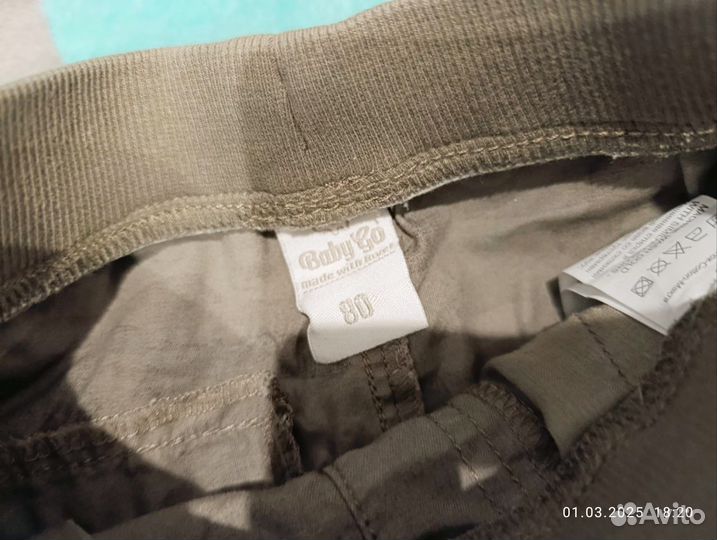 Брюки легкие 80