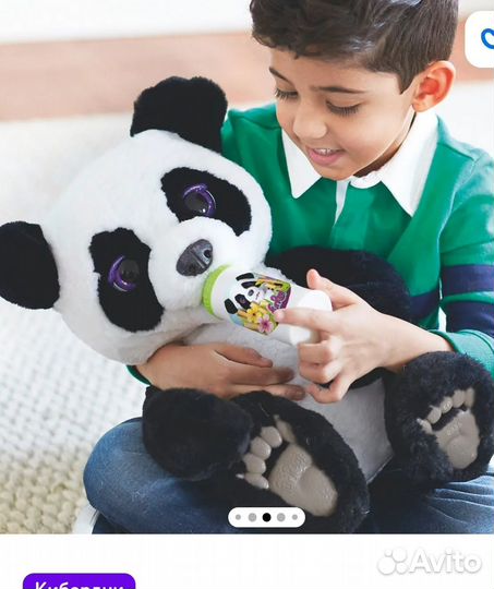 Новая панда Furreal