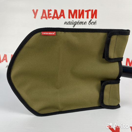 Чехол для лопаты Fiskars