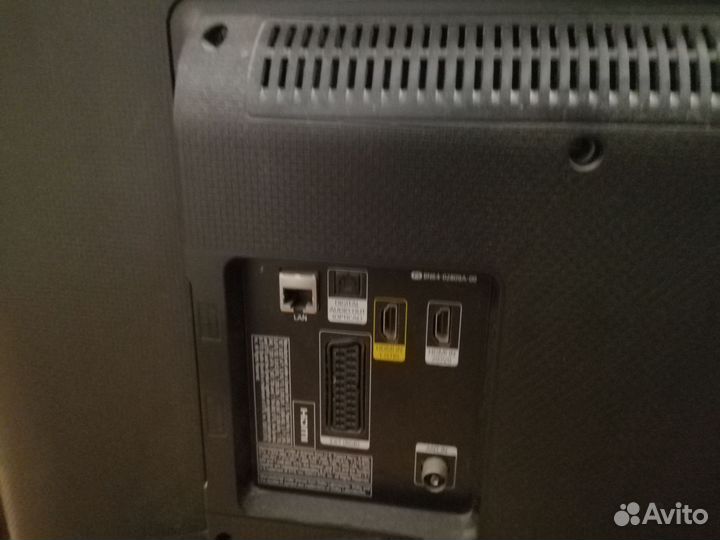 Разбит экран