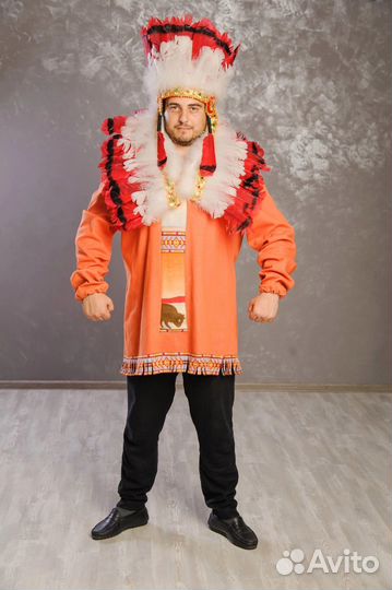 Костюм Индейца / Вождя