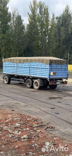 Кузов Планета