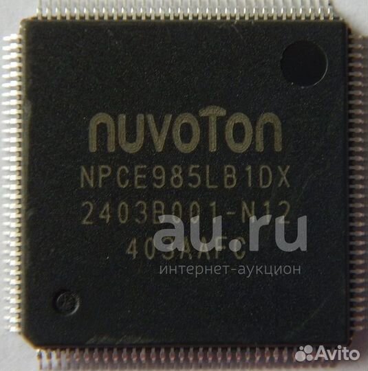 Мультиконтроллер Nuvoton npce985LB1