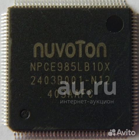 Мультиконтроллер Nuvoton npce985LB1