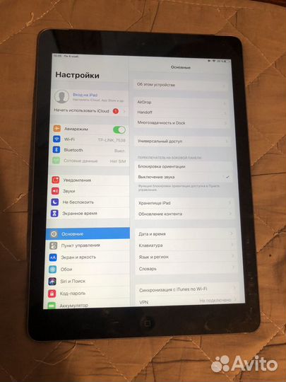 iPad air 32gb wifi black