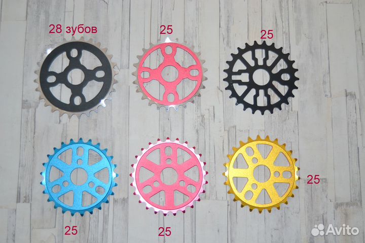 BMX запчасти