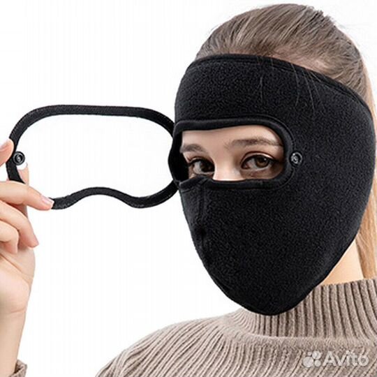 Маска для лица с защитой глаз спорт