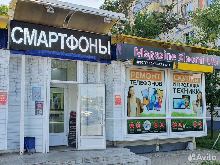 Чехол на iPhone 13 Pro Max Чёрный