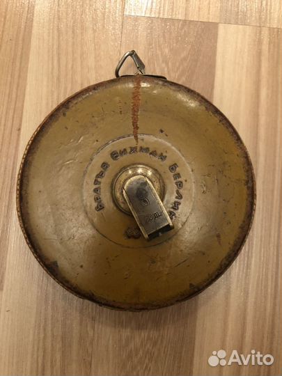 Антикварная Рулетка Братьев Вихман Берлин 20 м