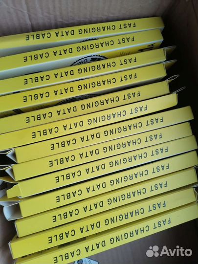 Кабель для iPhone