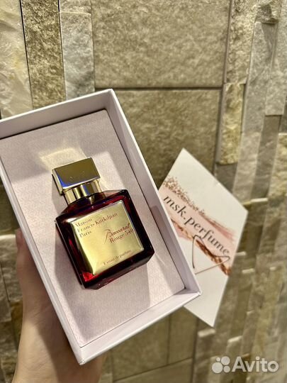 Baccarat rouge 540 extrait